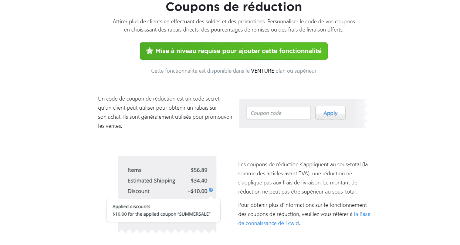 coupon-réduction-ecwid