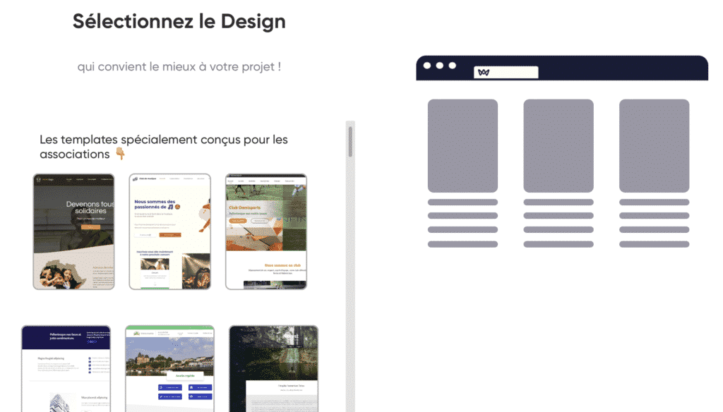 Design SiteW screenshot