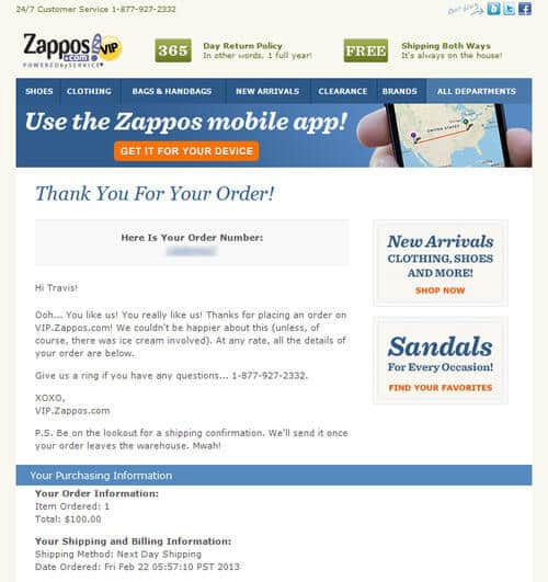 zappos-order-confirmation-email-1