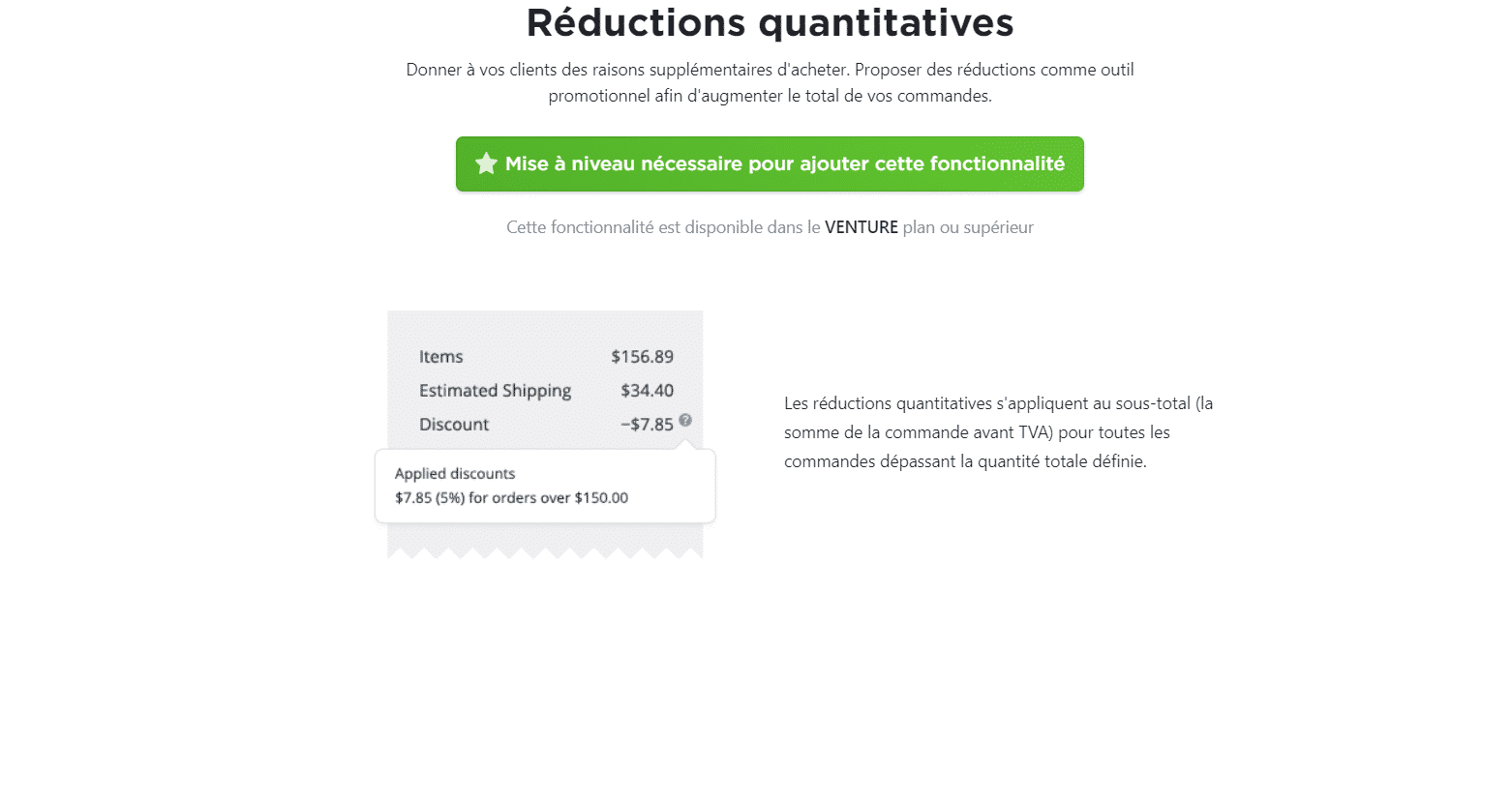 Reduction-quantitative-ecwid