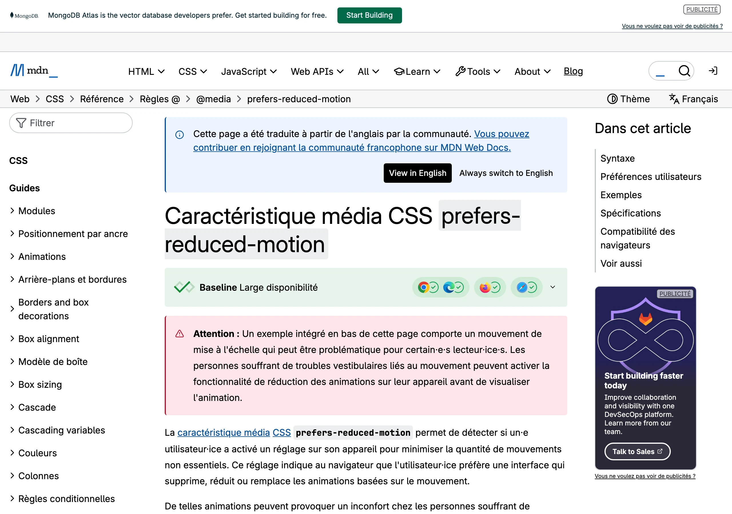 Capture de la documentation MDN en français sur la caractéristique média CSS prefers-reduced-motion en juillet 2026 : le standard qui permet de respecter la préférence de réduction des animations des utilisateurs, notamment ceux souffrant de troubles vestibulaires