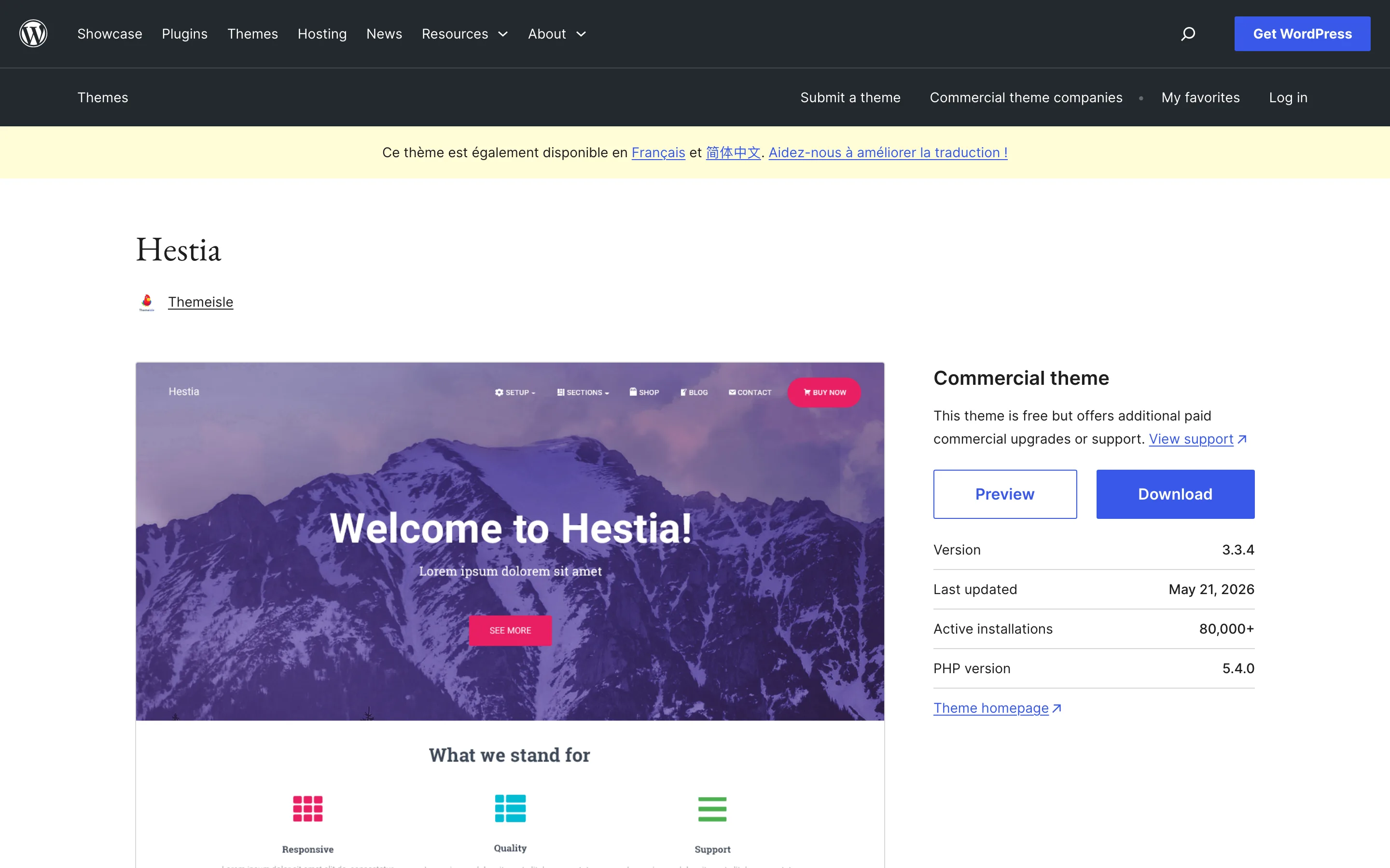 Fiche du thème WordPress gratuit Hestia sur WordPress.org