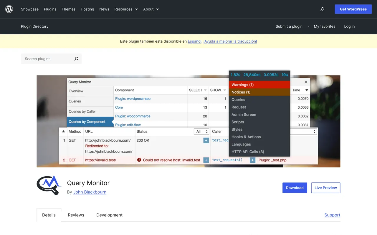 Query Monitor, plugin para diagnosticar el rendimiento de WordPress (julio de 2026)