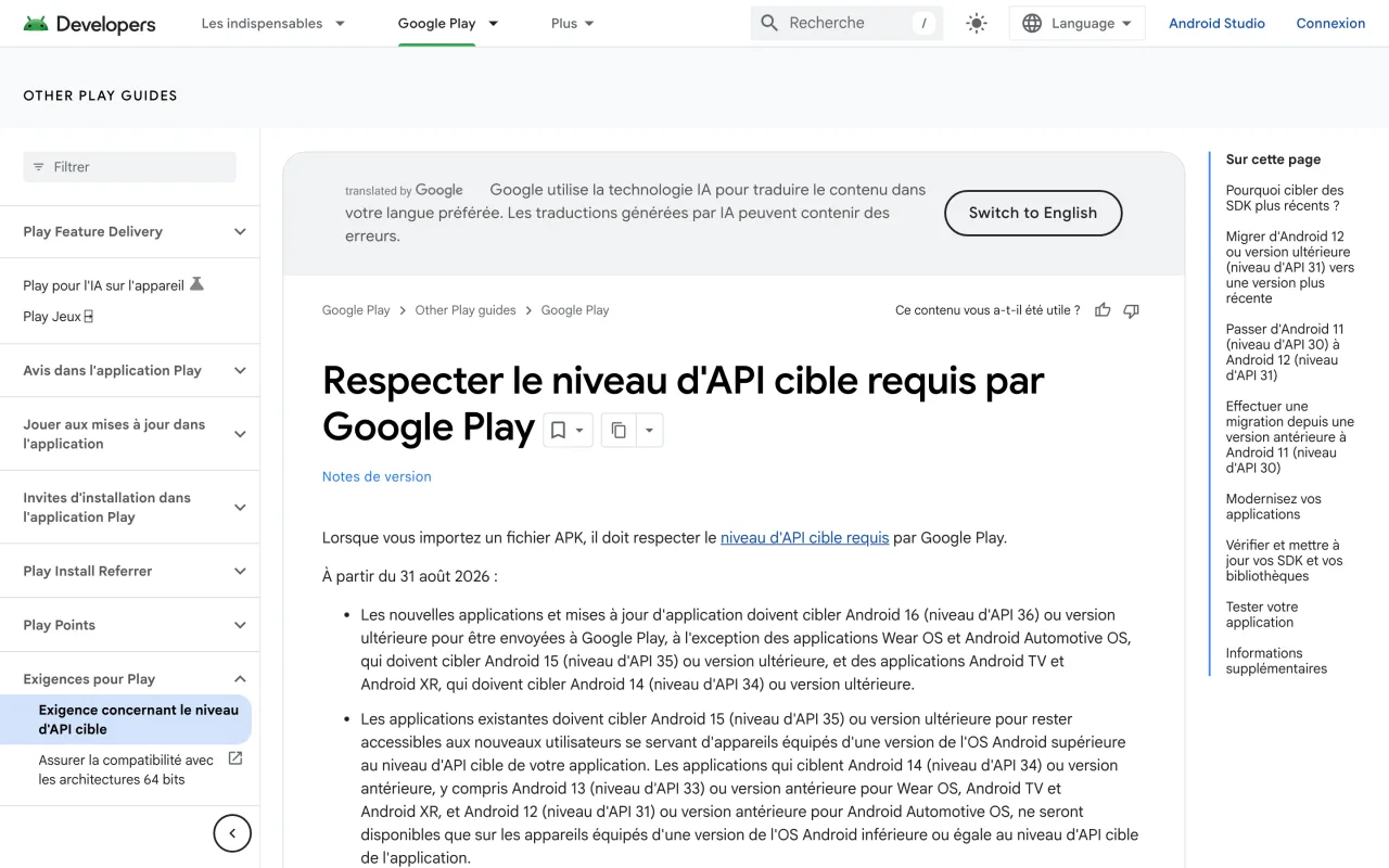 Documentation Android sur les exigences de niveau d’API cible pour Google Play à partir du 31 août 2026, consultée le 19 octobre 2026