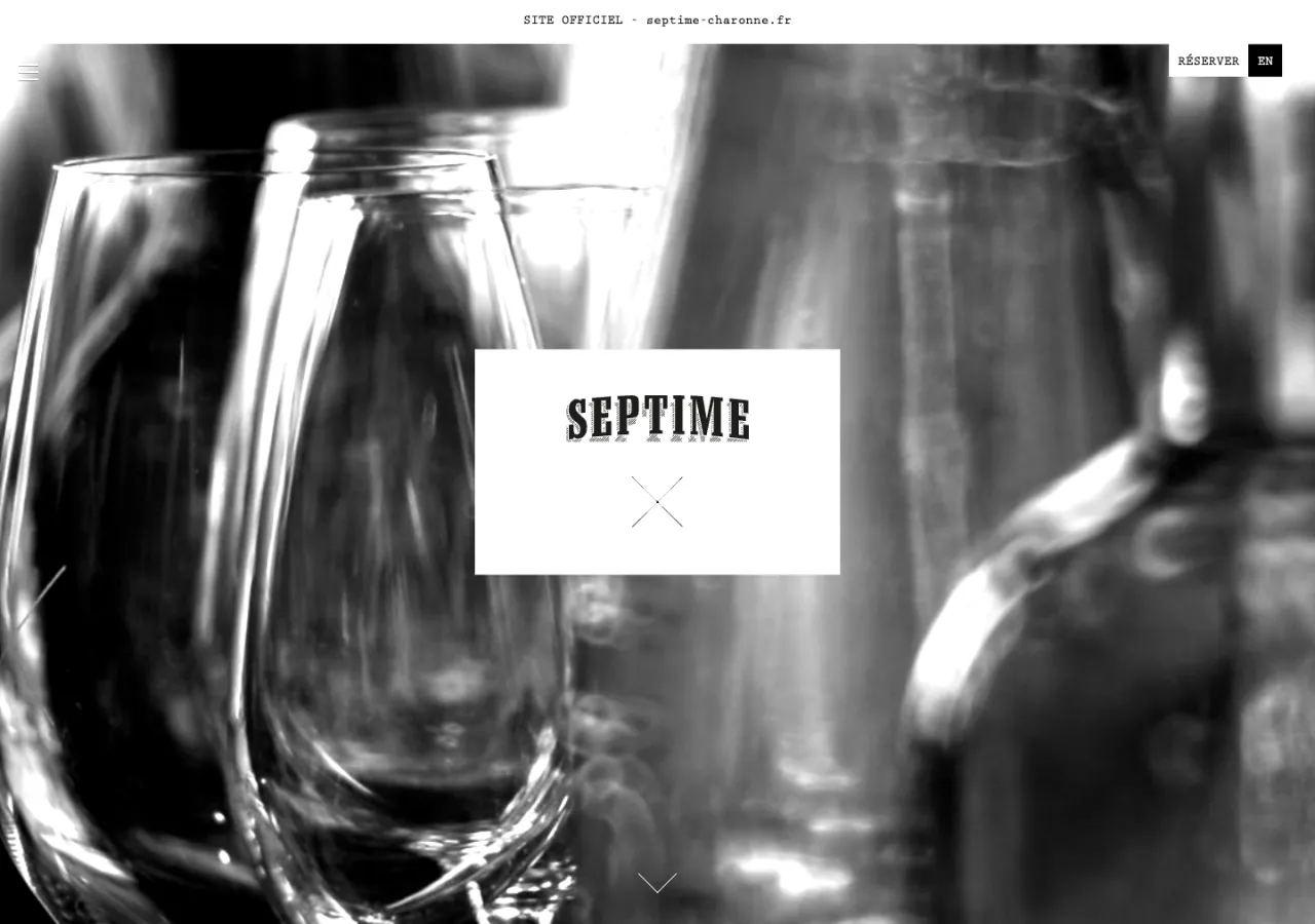 Page d'accueil du site du restaurant Septime à Paris, avec le bouton « Réserver » en haut à droite